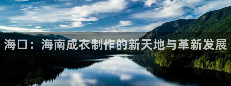 天辰说娱乐