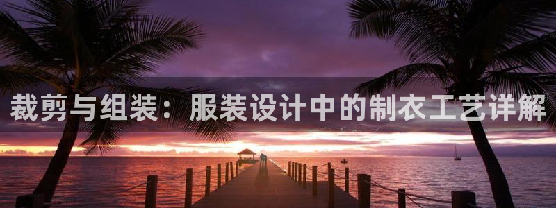 天辰说娱乐