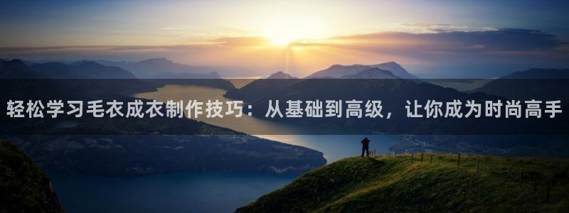天辰娱乐彩票