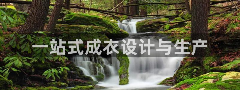 天辰娱乐娱乐平台