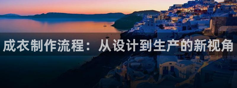 常州天辰娱乐