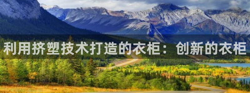 天辰娱乐7天22650