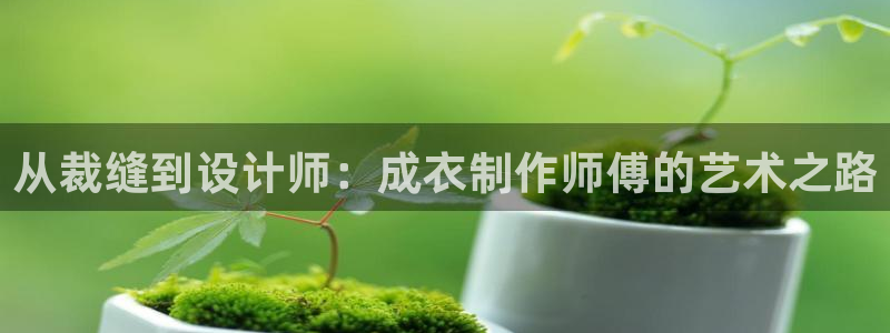辰天娱乐用品