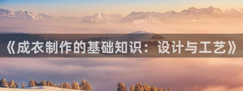 天辰娱乐代理