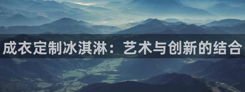 天辰娱乐官方