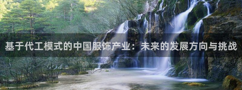 天辰娱乐官网