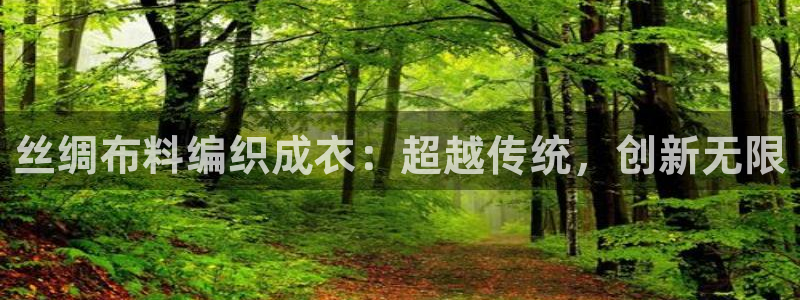 大同天辰娱乐