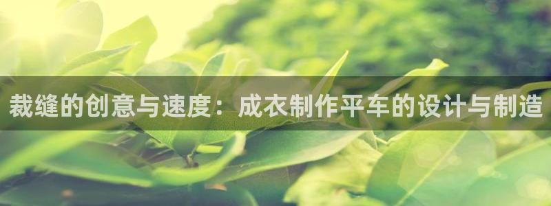 天辰娱乐厕所