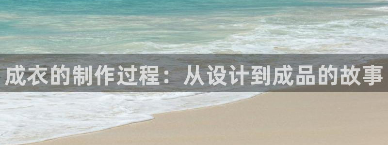 天辰娱乐怎么样