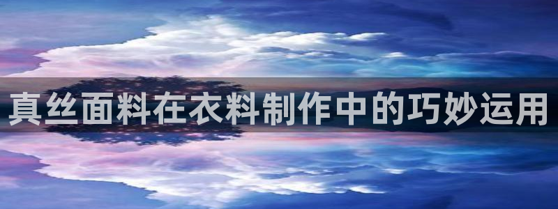 天辰娱乐84566