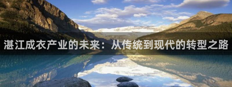 天辰娱乐885544
