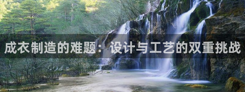 nba天辰娱乐