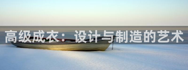 天辰天富娱乐