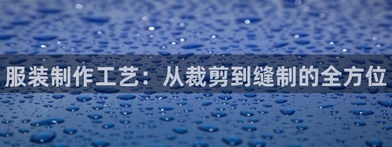 天辰娱乐挂机
