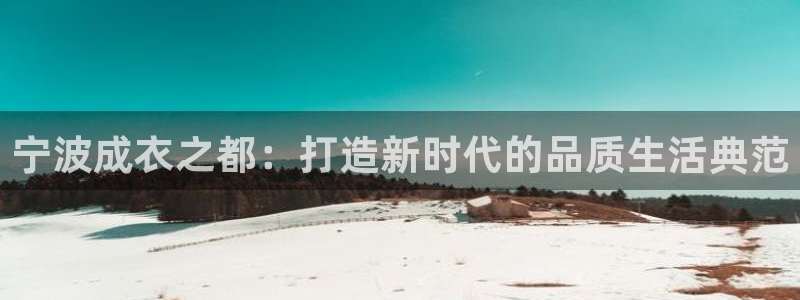天辰娱乐简介