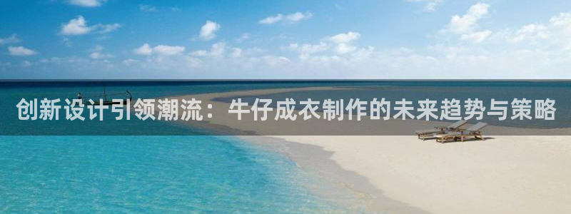 天辰娱乐39596