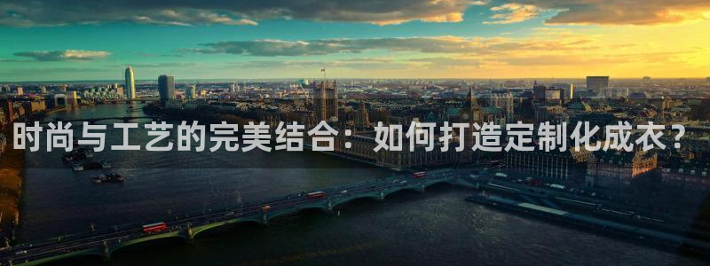 天辰娱乐 . 鱼刺