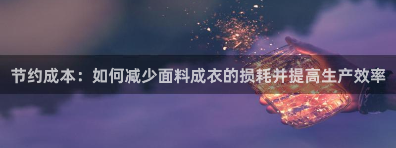 天辰娱乐官方网
