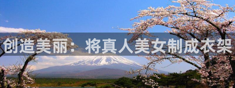 天辰娱乐娱乐注册