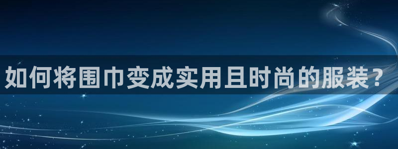 天辰娱乐登陆平台