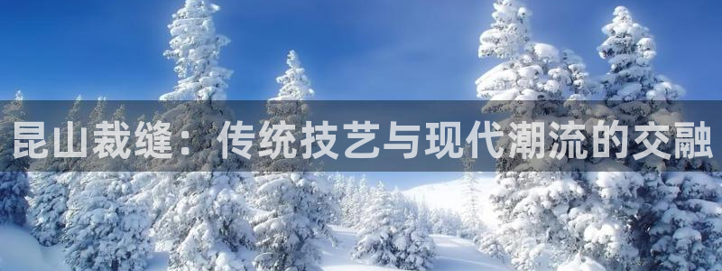 天辰娱乐平台地址在哪里