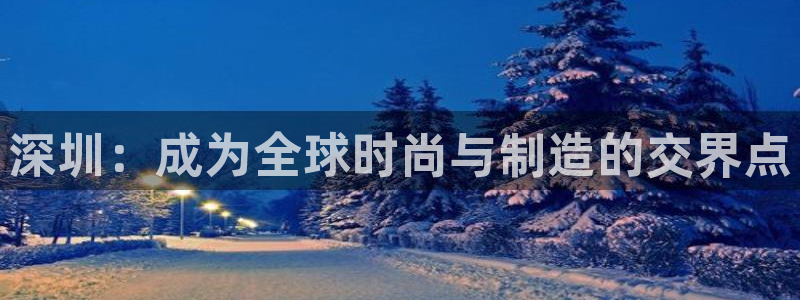 天辰娱乐885544