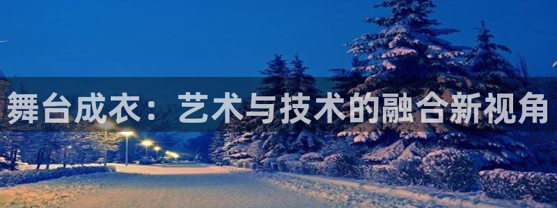桂林天辰娱乐