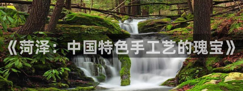 天辰娱乐ttf