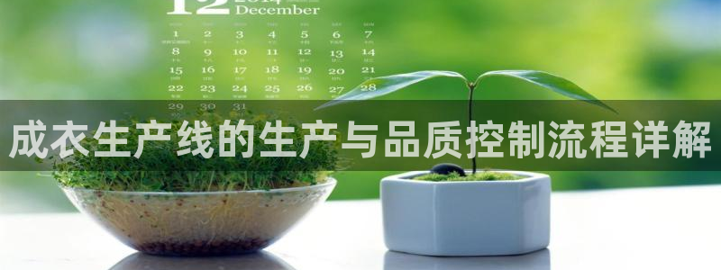 天辰娱乐跑的快