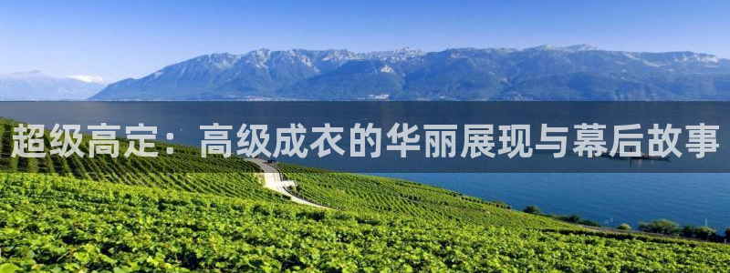 天辰娱乐娱乐注册