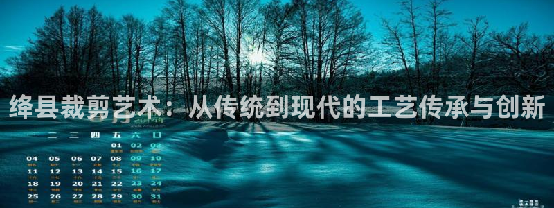 天辰娱乐2