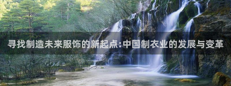 天辰娱乐51137