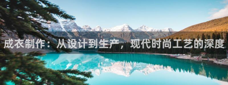 天辰娱乐平台注册