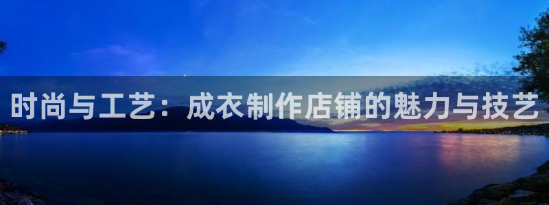 天辰娱乐728567