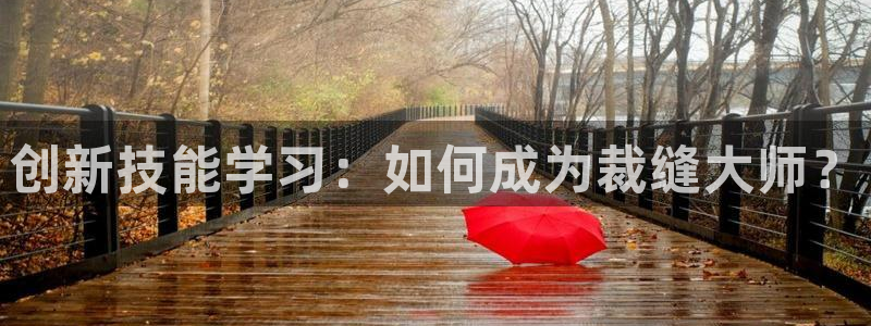 天辰娱乐网址娱乐游戏