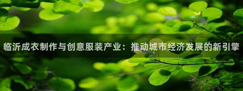 天辰娱乐957807