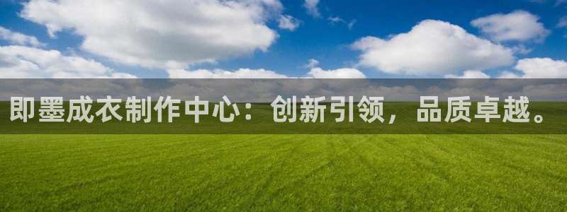 天辰娱乐 728567