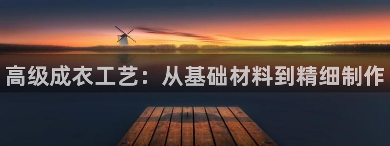 天辰娱乐tff