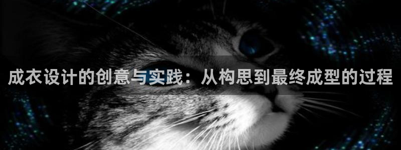 天辰娱乐平台地址