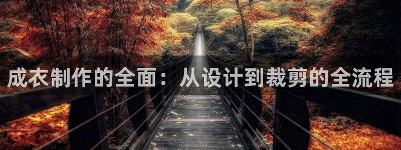 天辰娱乐文案