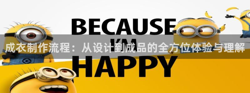 天辰娱乐的网址首页