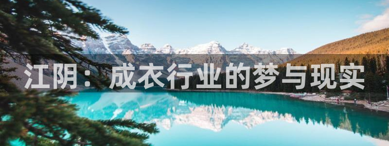 徐州天辰娱乐