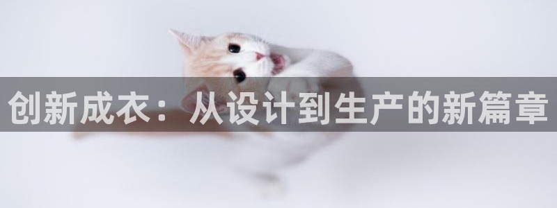天辰娱乐885544