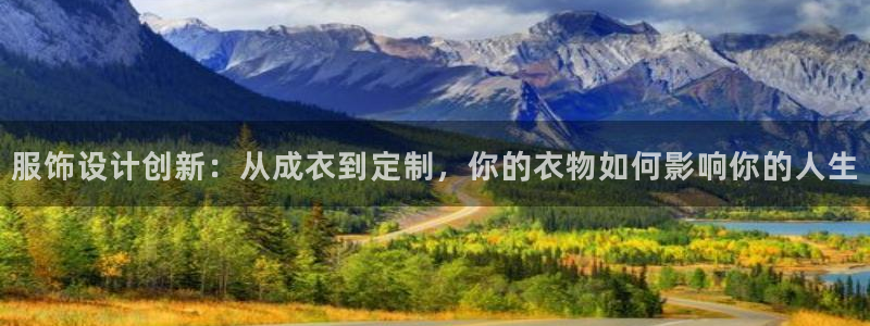 天辰在线娱乐