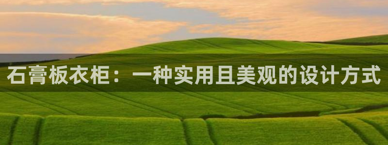 天辰娱乐小妹
