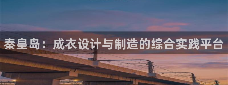 下载天辰娱乐