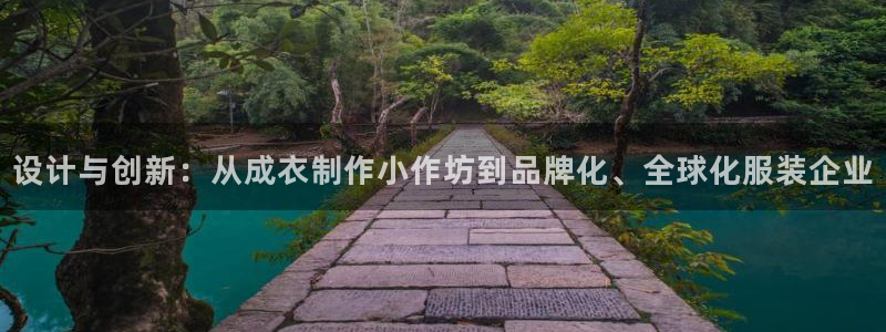 天辰娱乐平台app下载