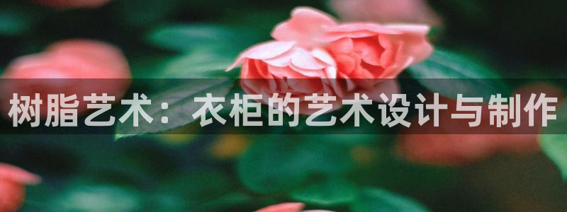 天辰娱乐官方登录下载