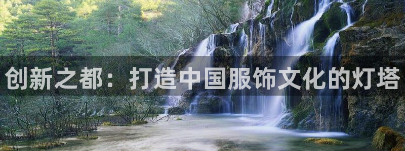 天辰娱乐675138