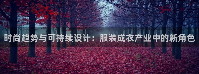 天富娱乐与天辰娱乐